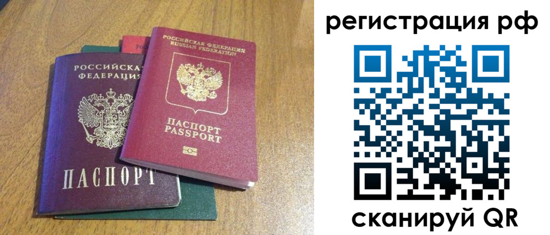 форма 3 в Уварово